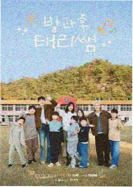 荒野厨房综艺在线观看