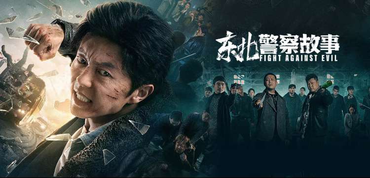奇优影院在线观看科幻电影星轨之外